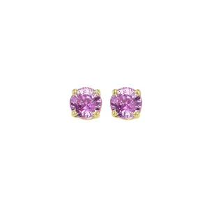 14KT Yellow Gold Stud Earrings