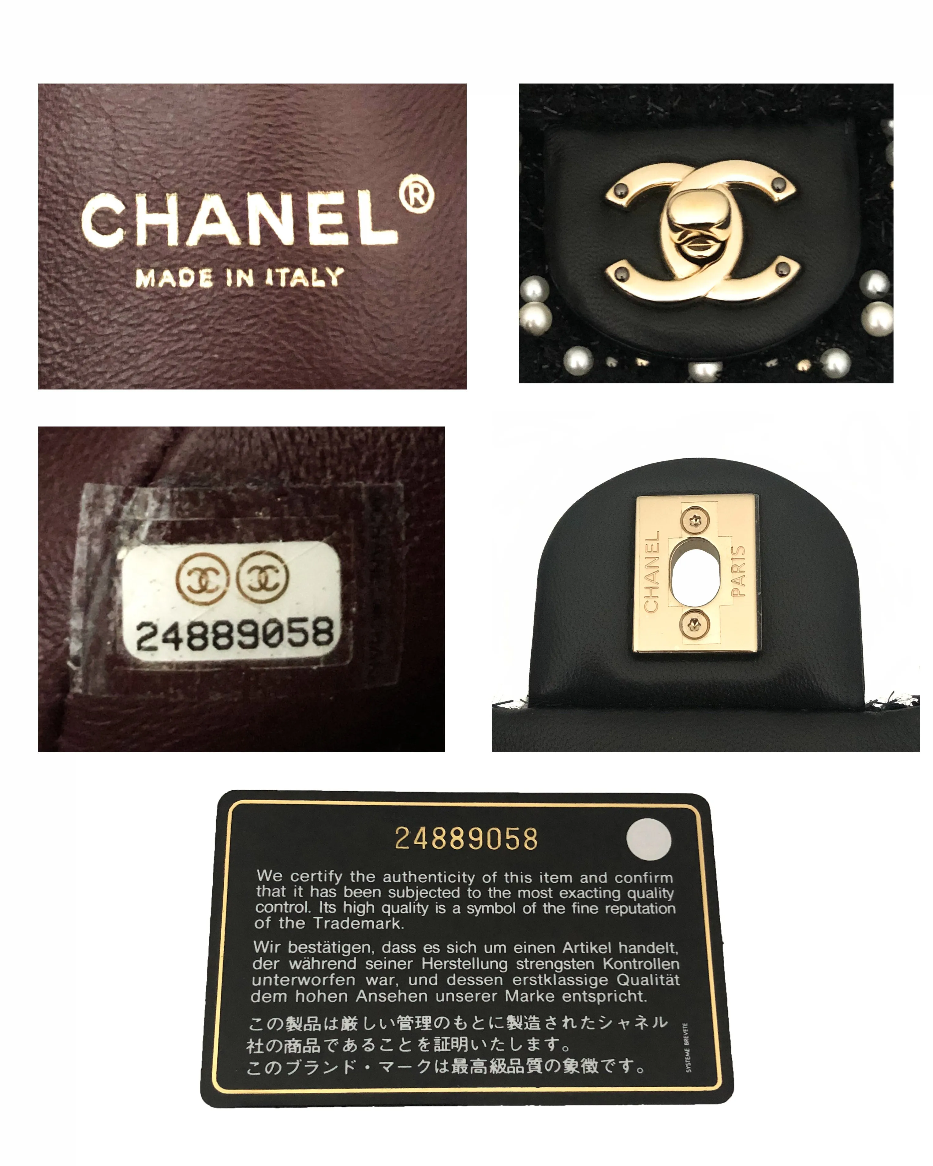 Chanel Rare Tweed Cosmos Pearl Mini Flap Bag