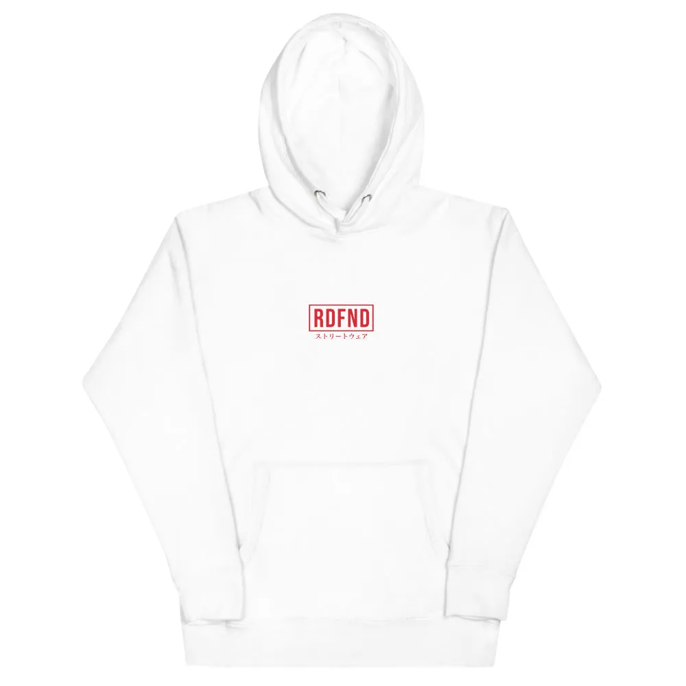 Dragon Hoodie White