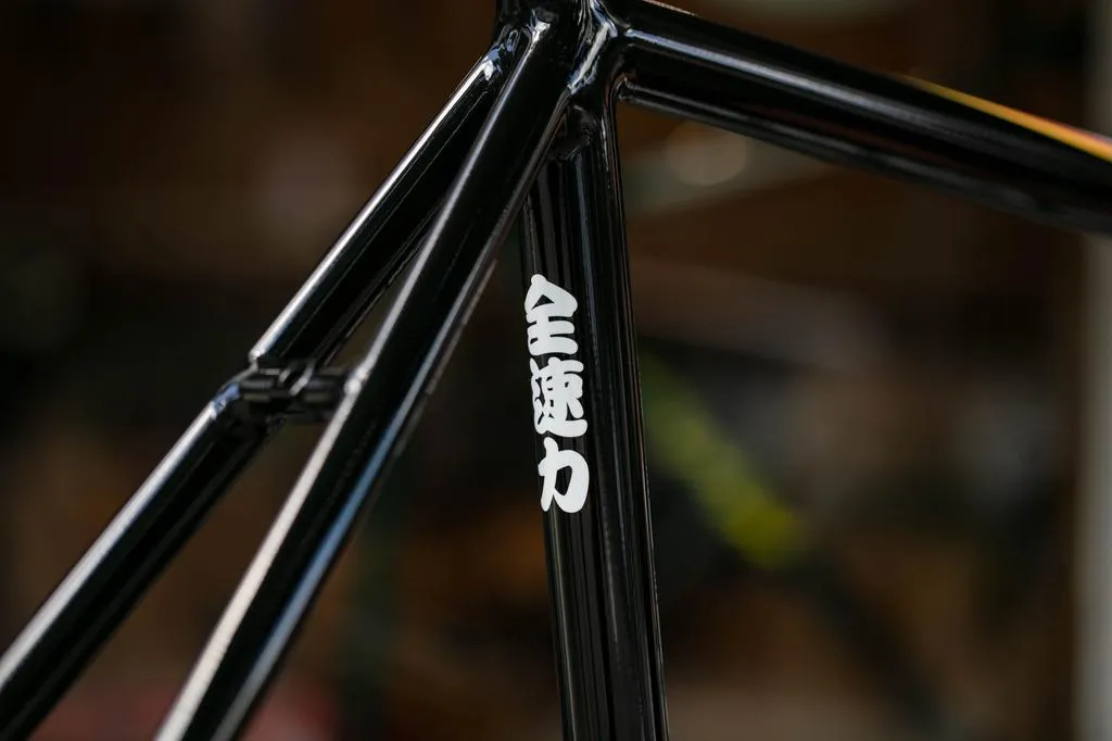 Engine11 CritD Track x DELUXE Cycles - Medium