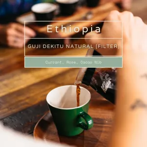 [Filter Roast] Ethiopia - Guji Dekitu Natural