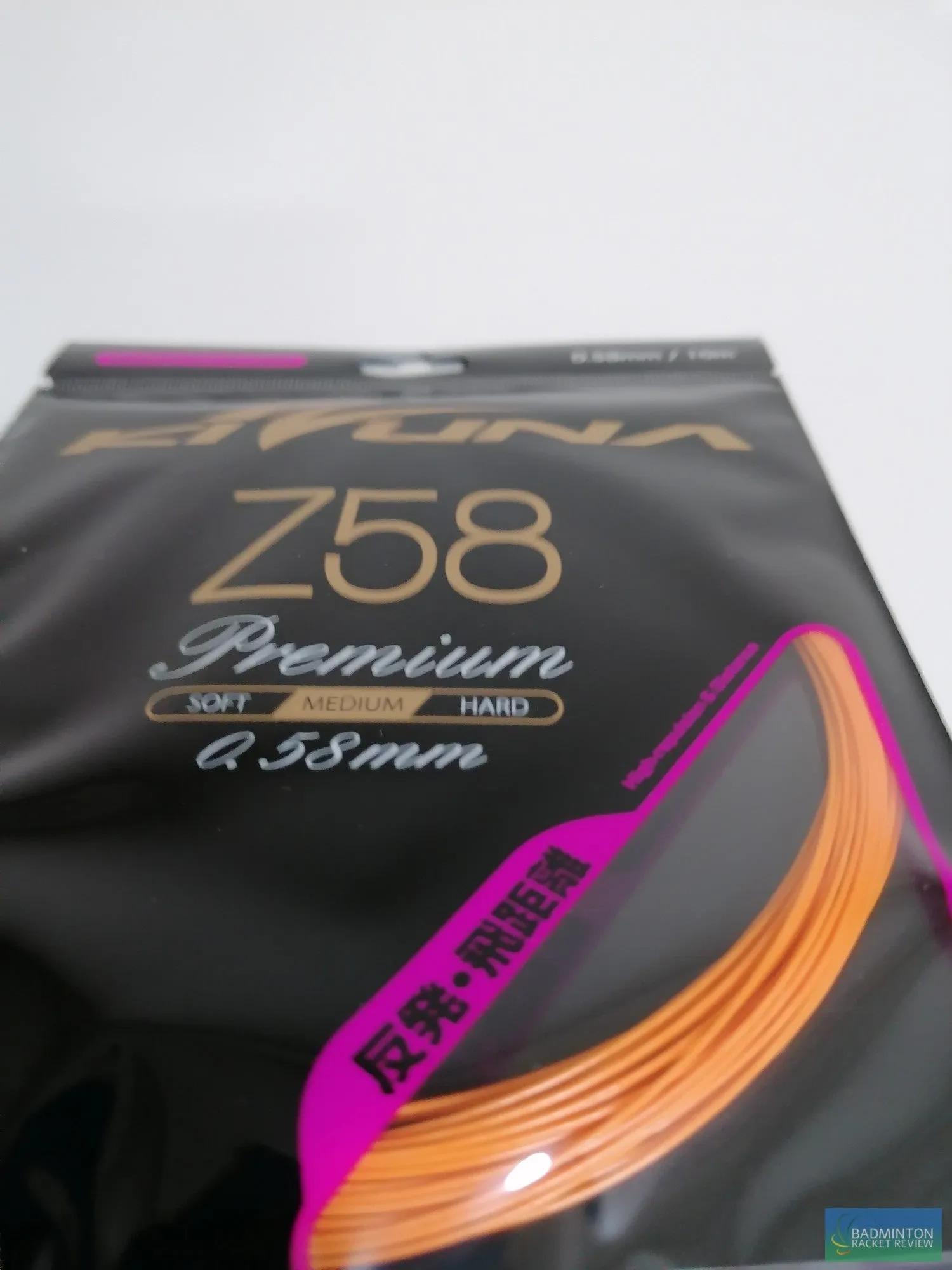 KIZUNA Z58 Premium badminton racket string 0.58mm gauge