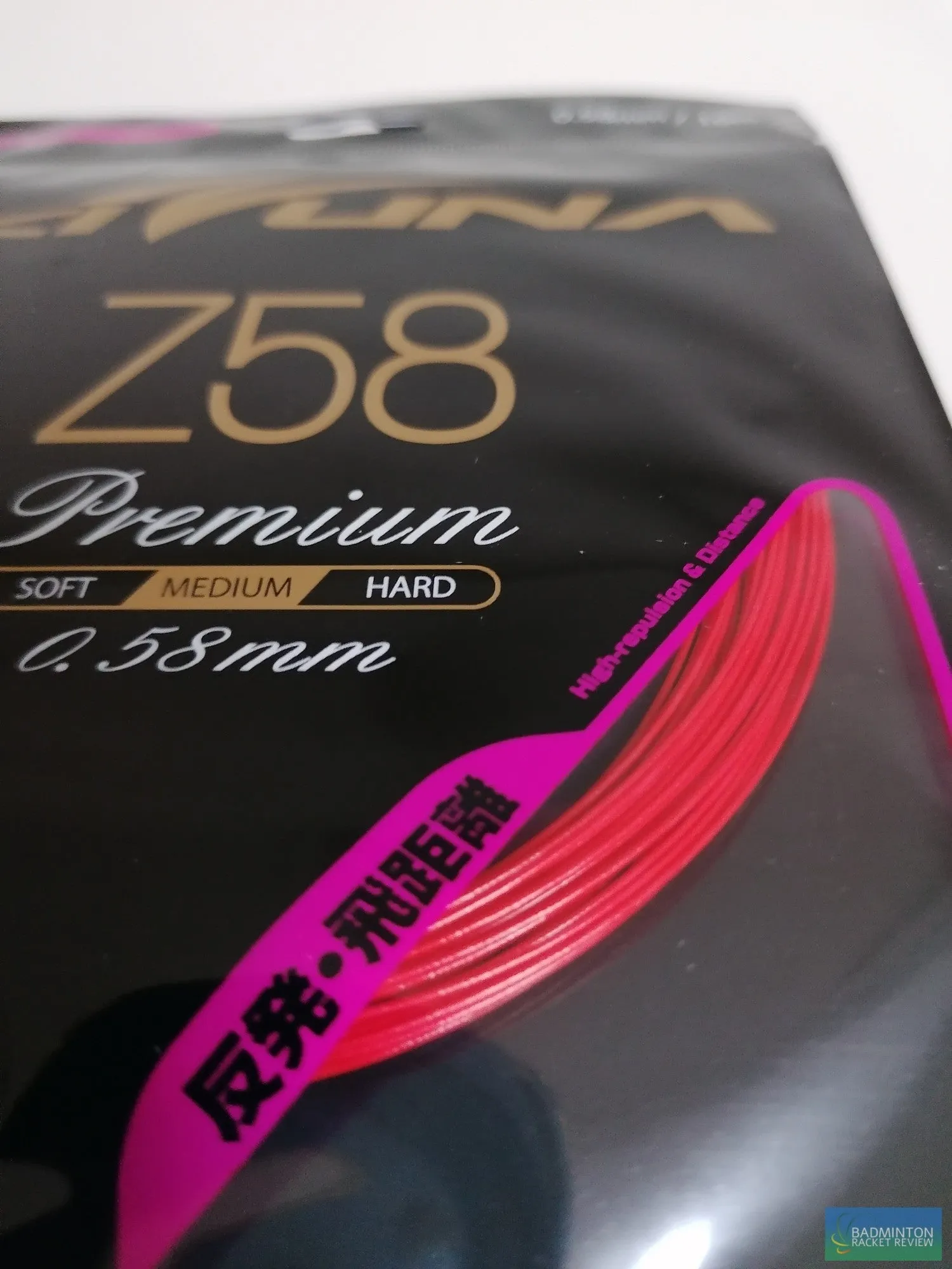 KIZUNA Z58 Premium badminton racket string 0.58mm gauge