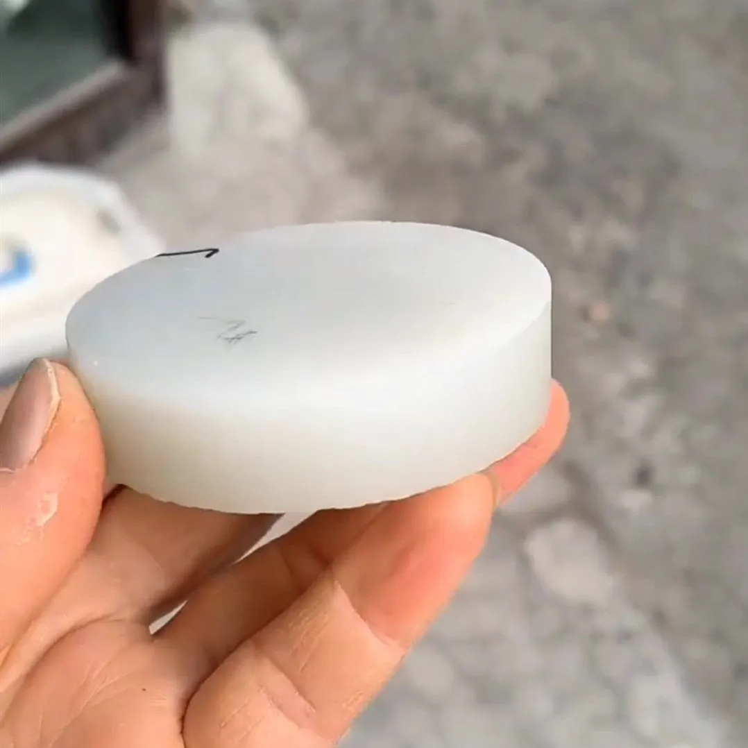 Natural Hetian Jade Rough Nephrite Raw (101g,5.6X1.35cm)