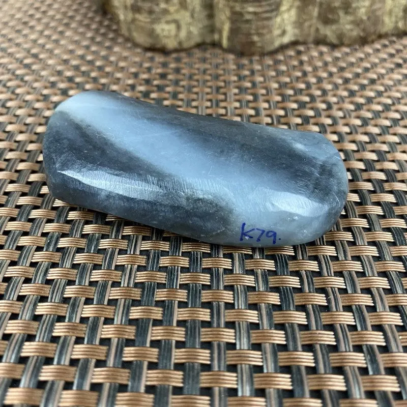 Natural Hetian Jade Rough Nephrite Raw (75g,6.7X2.9X1.7cm)