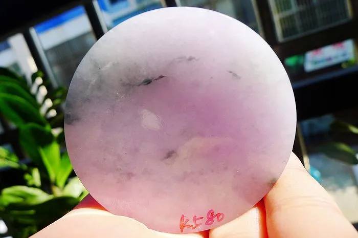 Natural Jade Rough Jadeite Raw (105g,5.4x1.48cm)