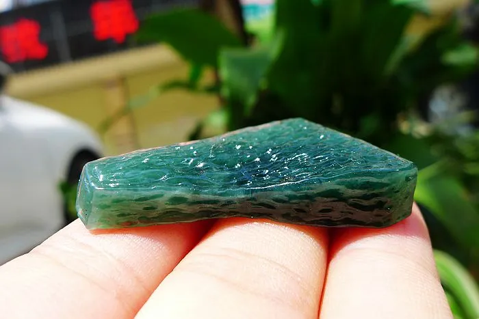 Natural Jade Rough Jadeite Raw (10.6g,3.65X2.1X0.8cm)