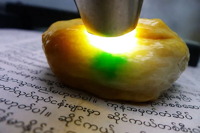 Natural Jade Rough Jadeite Raw (106g,5.8X3.7X2.5cm)