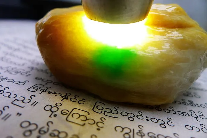 Natural Jade Rough Jadeite Raw (106g,5.8X3.7X2.5cm)