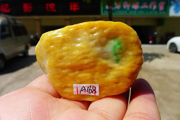 Natural Jade Rough Jadeite Raw (106g,5.8X3.7X2.5cm)