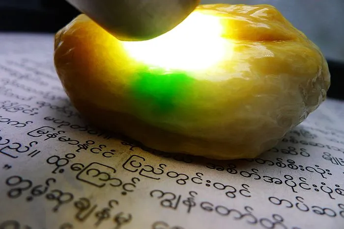 Natural Jade Rough Jadeite Raw (106g,5.8X3.7X2.5cm)