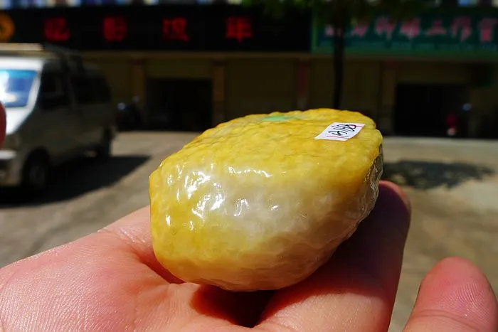Natural Jade Rough Jadeite Raw (106g,5.8X3.7X2.5cm)