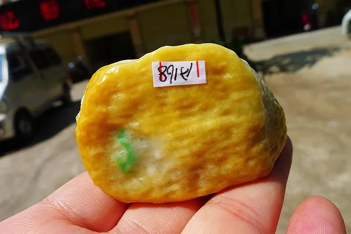 Natural Jade Rough Jadeite Raw (106g,5.8X3.7X2.5cm)
