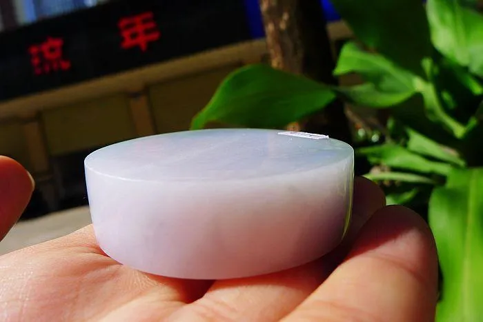 Natural Jade Rough Jadeite Raw (107g,5.2X1.5cm)