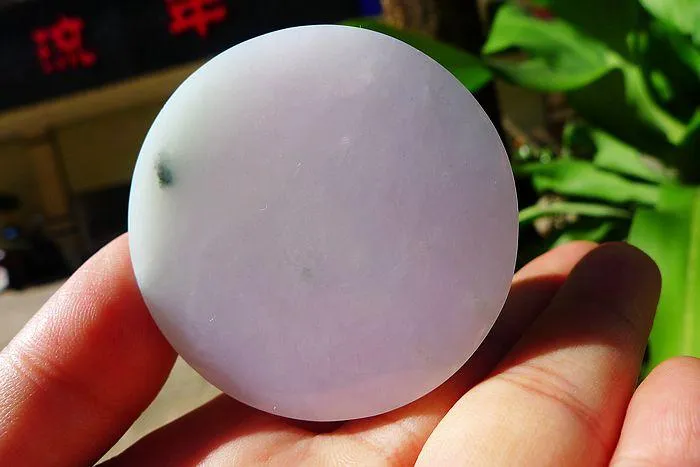 Natural Jade Rough Jadeite Raw (107g,5.2X1.5cm)
