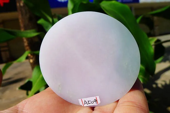 Natural Jade Rough Jadeite Raw (107g,5.2X1.5cm)