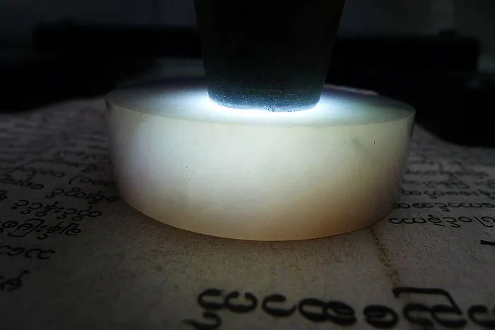 Natural Jade Rough Jadeite Raw (107g,5.2X1.5cm)