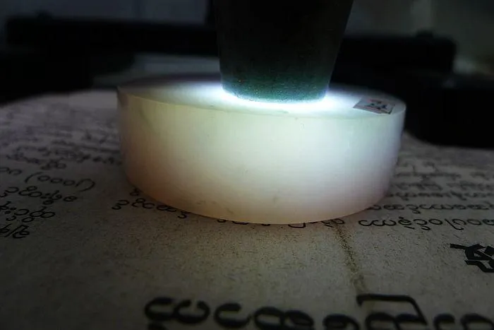 Natural Jade Rough Jadeite Raw (107g,5.2X1.5cm)