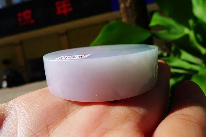 Natural Jade Rough Jadeite Raw (107g,5.2X1.5cm)