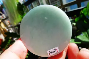 Natural Jade Rough Jadeite Raw (114g,5.5X1.45cm)