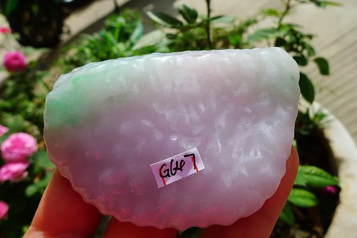 Natural Jade Rough Jadeite Raw (120g,7.6X5.6X1.7cm)