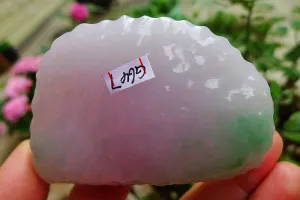 Natural Jade Rough Jadeite Raw (120g,7.6X5.6X1.7cm)