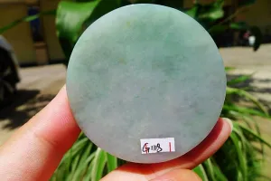 Natural Jade Rough Jadeite Raw (125g,5.7X5.7X1.45cm)