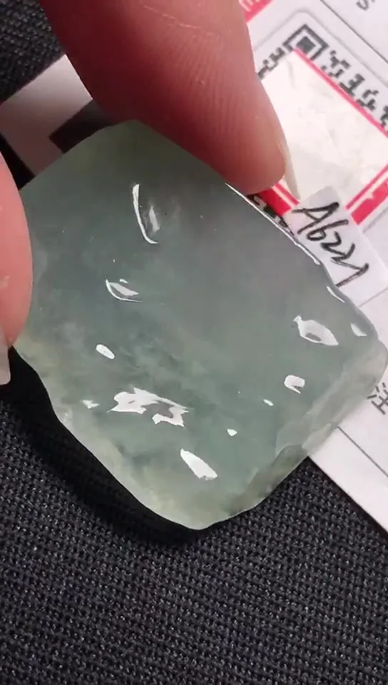 Natural Jade Rough Jadeite Raw (12g,30X23X7.7mm)-A6221