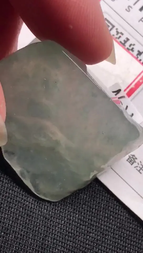 Natural Jade Rough Jadeite Raw (12g,30X23X7.7mm)-A6221