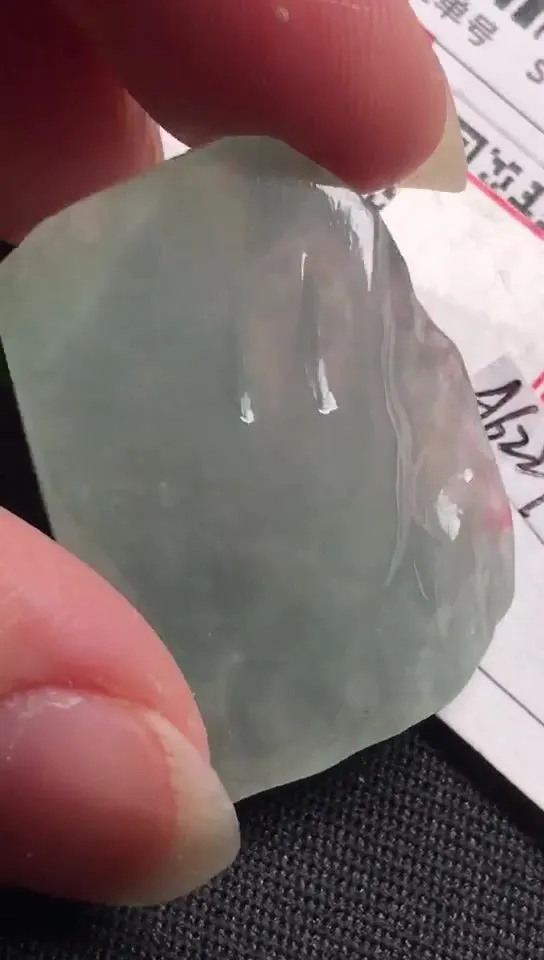 Natural Jade Rough Jadeite Raw (12g,30X23X7.7mm)-A6221