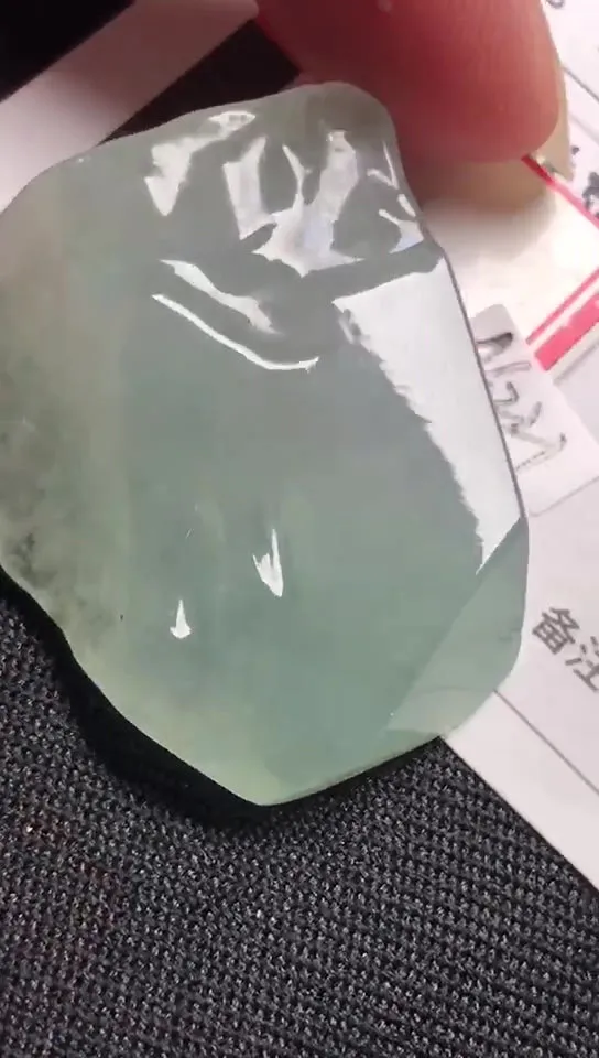 Natural Jade Rough Jadeite Raw (12g,30X23X7.7mm)-A6221
