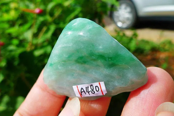 Natural Jade Rough Jadeite Raw (12g,3.9X3.1X0.5cm)