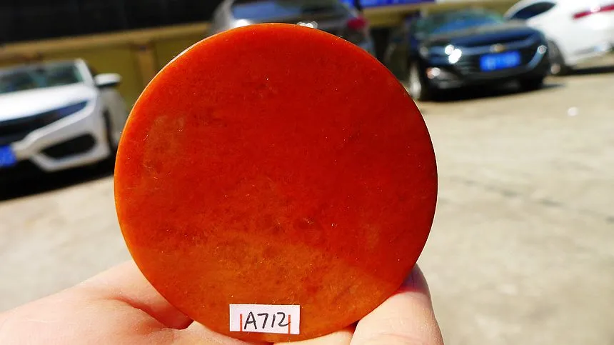 Natural Jade Rough Jadeite Raw (132g,5.45X1.6cm)