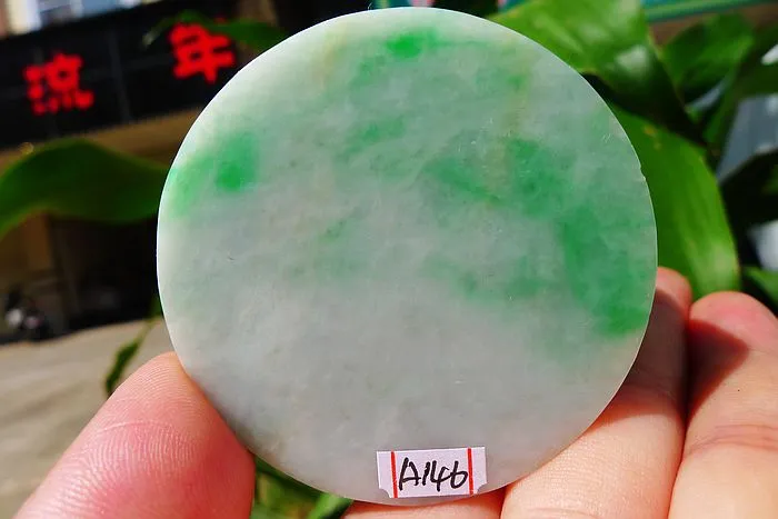 Natural Jade Rough Jadeite Raw (135g,5.4X1.7cm)
