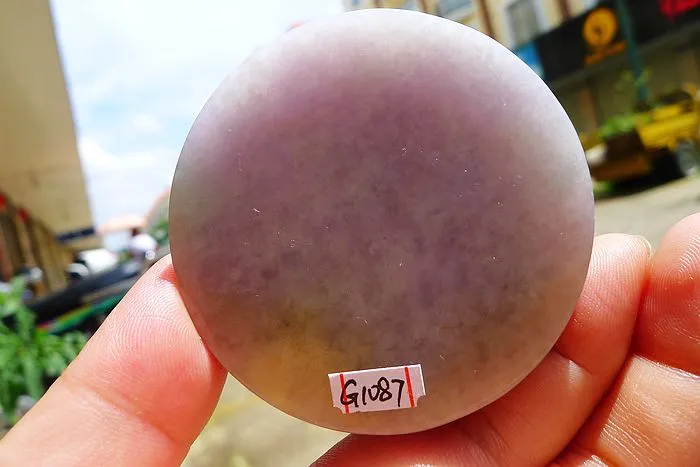 Natural Jade Rough Jadeite Raw (138g,5.65X5.65X1.6cm)
