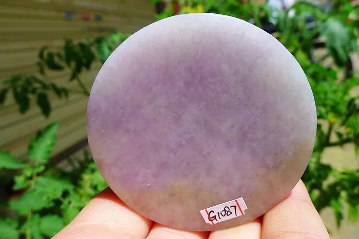 Natural Jade Rough Jadeite Raw (138g,5.65X5.65X1.6cm)