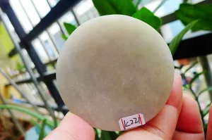 Natural Jade Rough Jadeite Raw (139g,5.7x1.66cm)