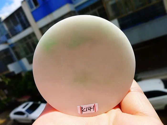 Natural Jade Rough Jadeite Raw (146g,5.98x1.6cm)