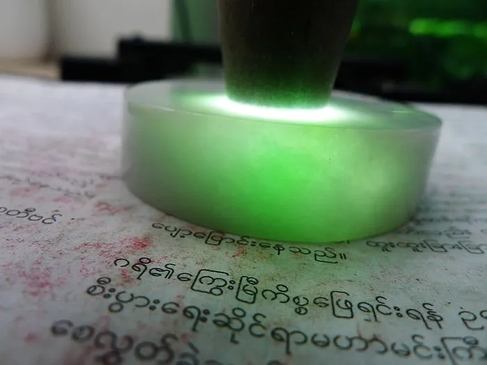 Natural Jade Rough Jadeite Raw (146g,5.98x1.6cm)