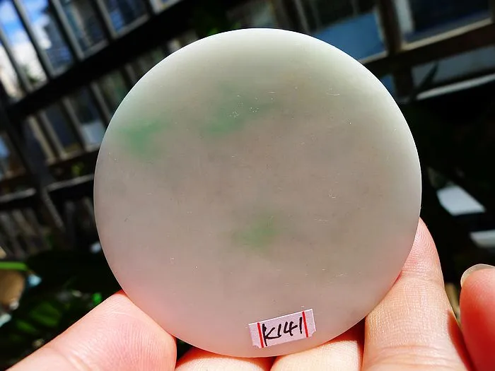 Natural Jade Rough Jadeite Raw (146g,5.98x1.6cm)