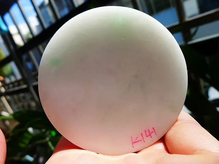 Natural Jade Rough Jadeite Raw (146g,5.98x1.6cm)