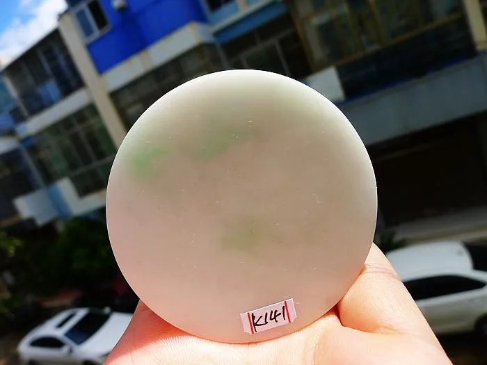 Natural Jade Rough Jadeite Raw (146g,5.98x1.6cm)