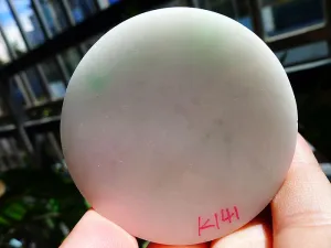 Natural Jade Rough Jadeite Raw (146g,5.98x1.6cm)