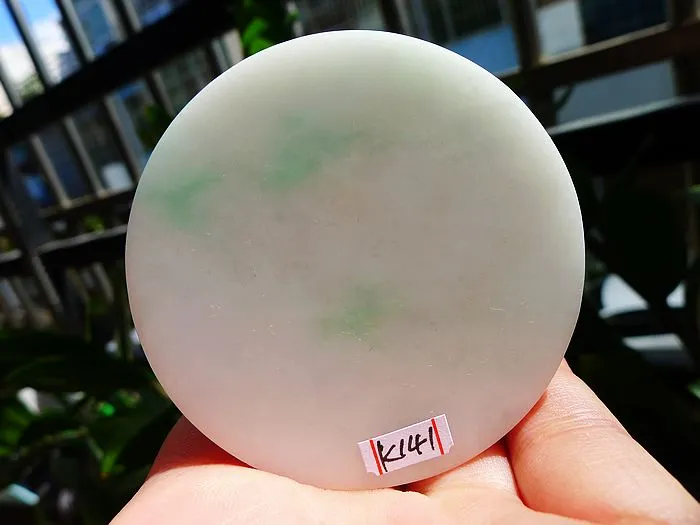 Natural Jade Rough Jadeite Raw (146g,5.98x1.6cm)