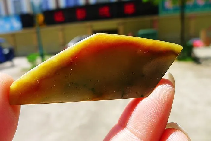 Natural Jade Rough Jadeite Raw (14g,5.6X2.2X0.5cm)
