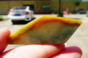 Natural Jade Rough Jadeite Raw (14g,5.6X2.2X0.5cm)