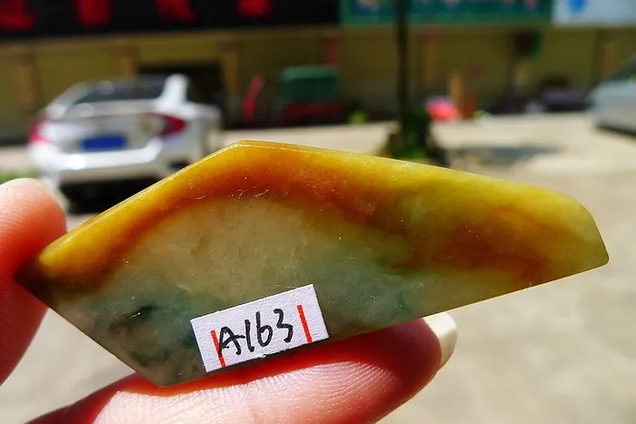 Natural Jade Rough Jadeite Raw (14g,5.6X2.2X0.5cm)