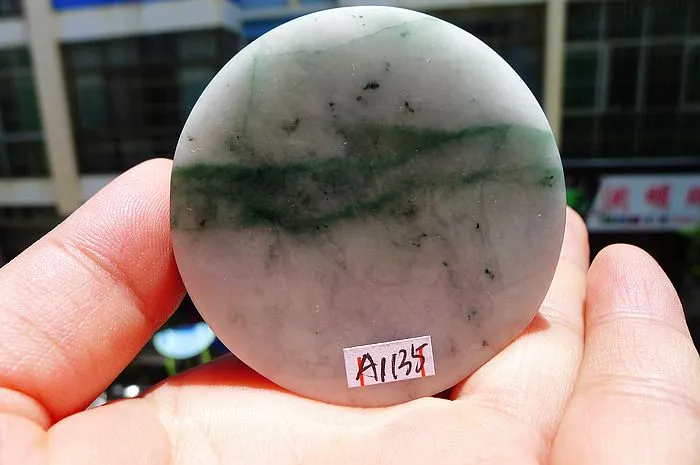 Natural Jade Rough Jadeite Raw (150g,5.5X2cm)