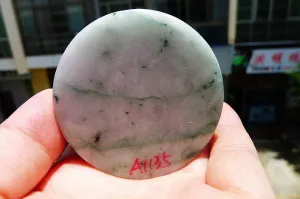 Natural Jade Rough Jadeite Raw (150g,5.5X2cm)