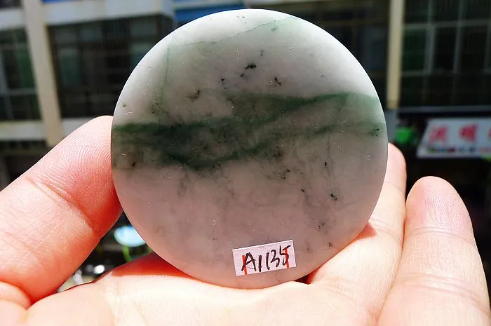 Natural Jade Rough Jadeite Raw (150g,5.5X2cm)